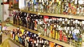 beverage-onam