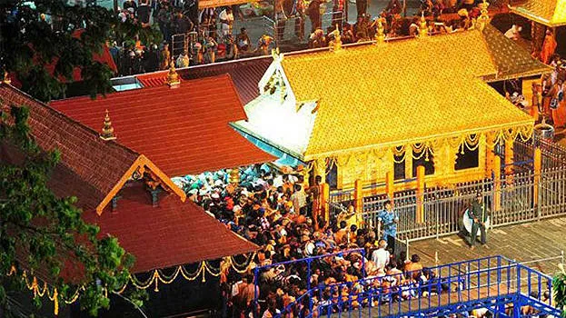 sabarimala