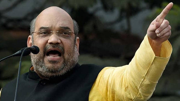 shah shah