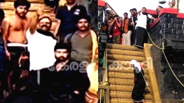 sabarimala- sabarimala-