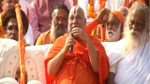 rama-temple rama-temple