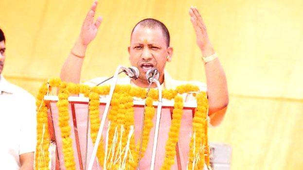 -yogi-adityanath -yogi-adityanath