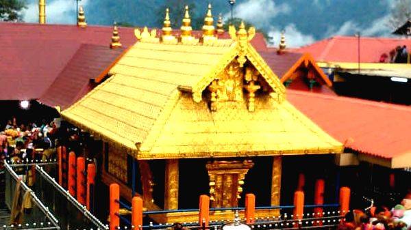 sabarimala sabarimala