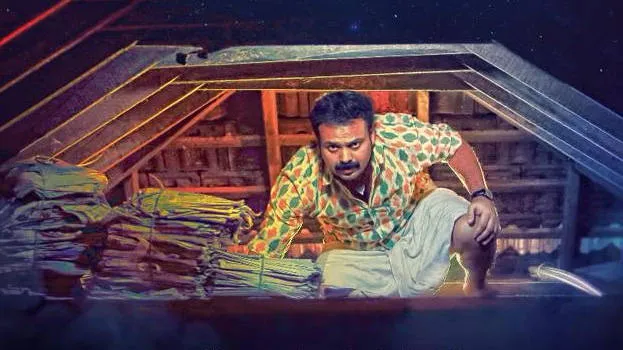 thattumpurathu-achutham-m