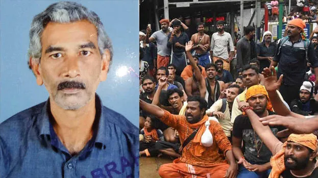 sabarimala-protest