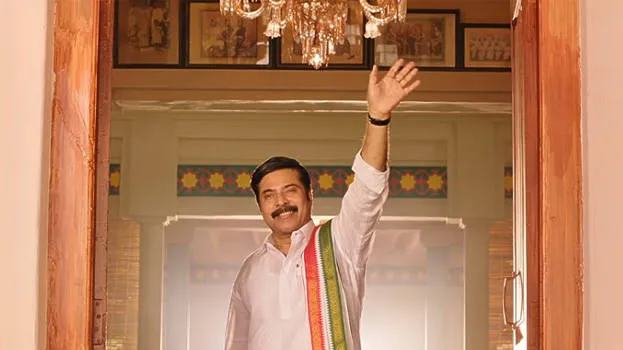 ysr