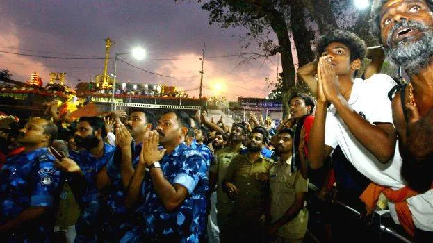 -makaravilakku