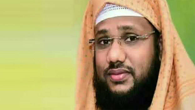 pocso-case pocso-case