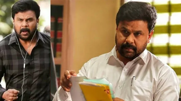 dileep