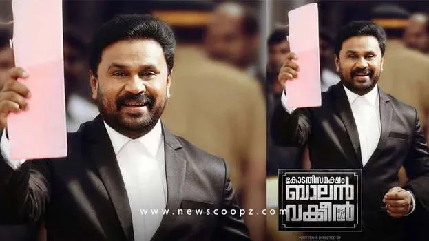dileep