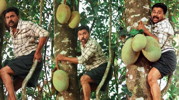dileep