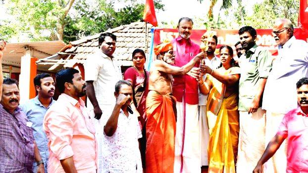 kunnathukal kunnathukal