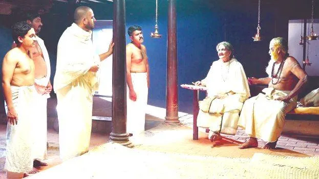 mahaguru-