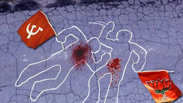 cpm-rss-clash