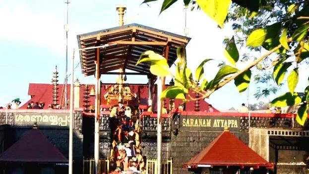 sabarimala