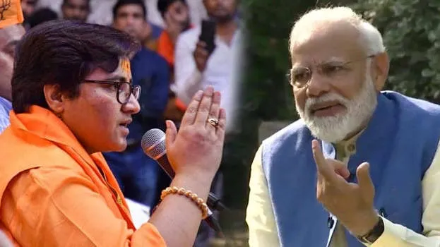 modi-pragya