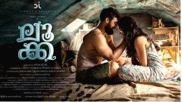 tovino