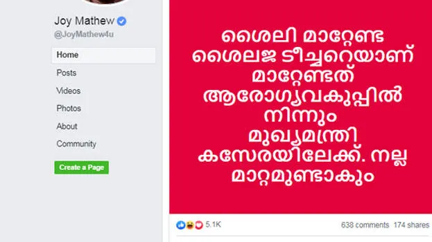 fb