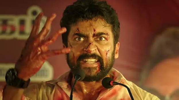 ngk2
