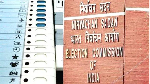 election-commision-