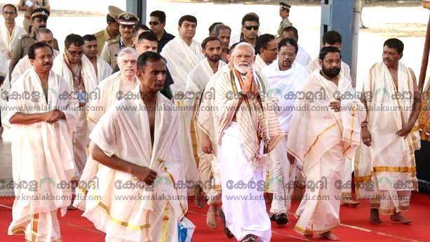 modi