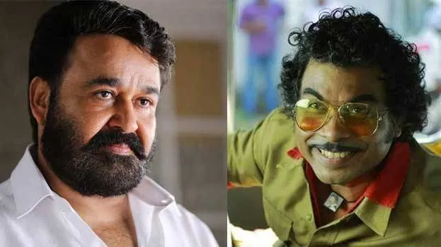 ikkayude-sakadam-mohanlal