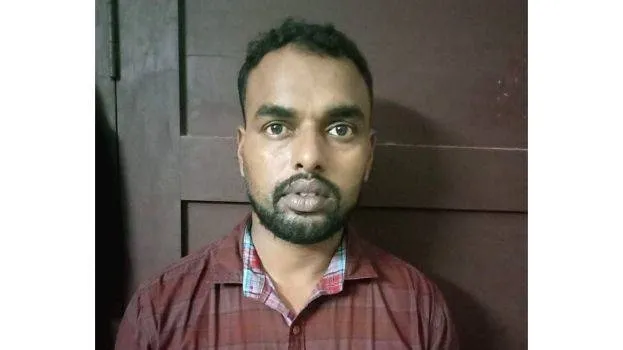 sakeer