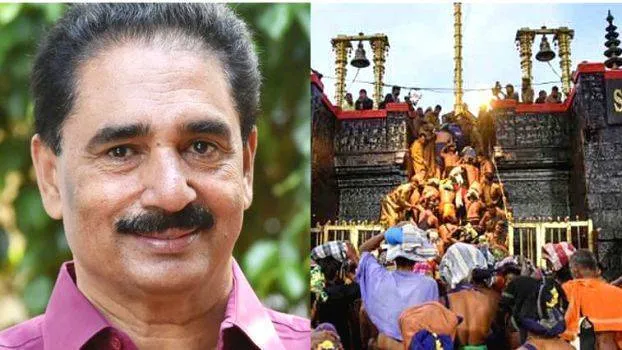 nk-premachandran