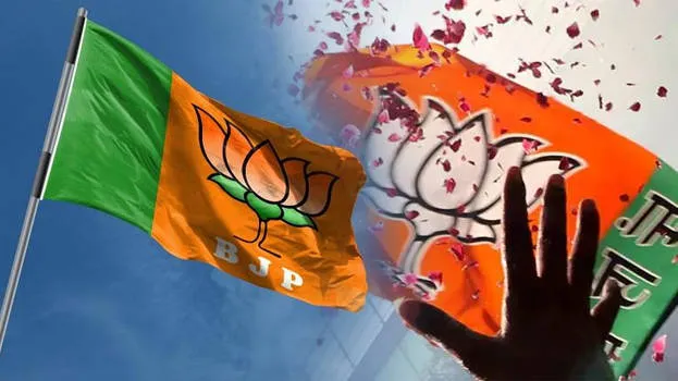bjp
