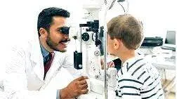eye-vision-centre