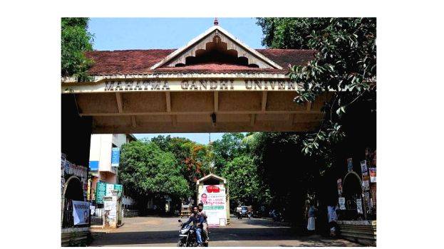 mg-university-info mg-university-info