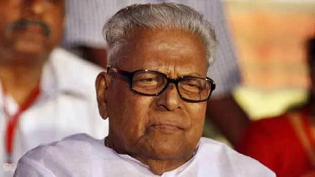 achuthandhan