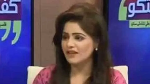 pak