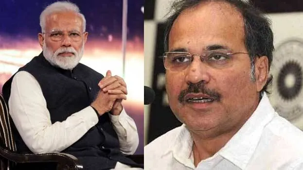 adir-ranjan