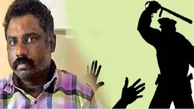 nedumkandam