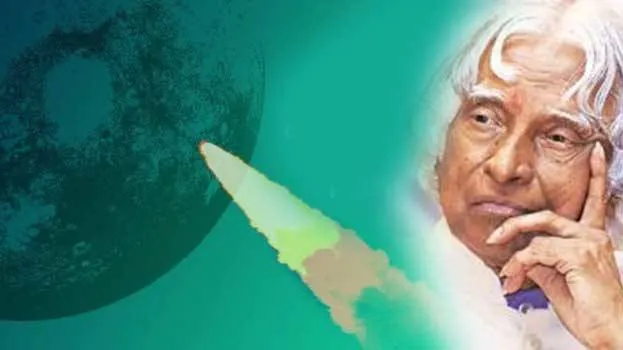 chandrayaan