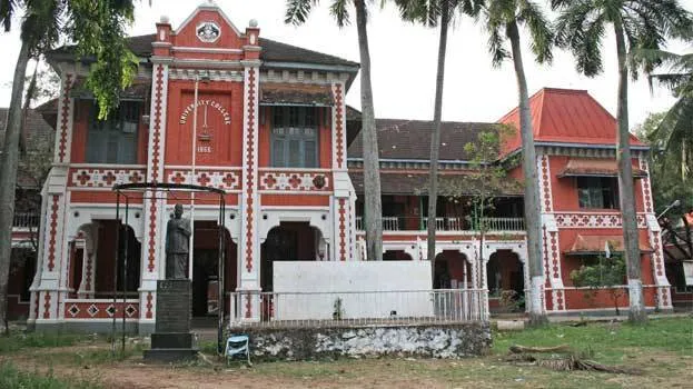 university-college