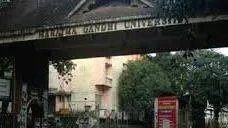 mgu