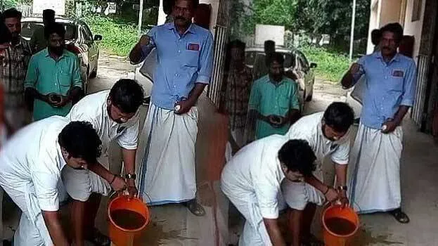 cherppu-youth-congress-