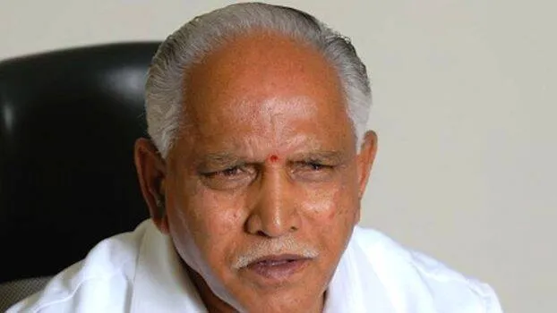 yediyurappa