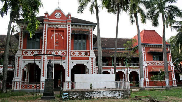 university-college