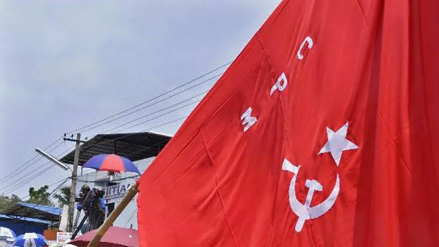 cpm