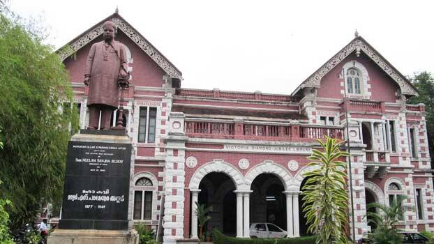 public-library public-library