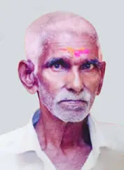 maniyan