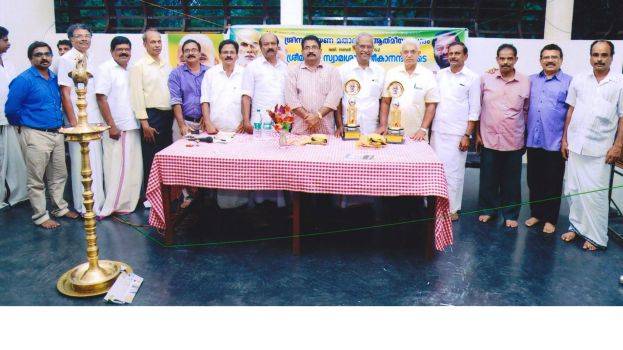 sree-narayana sree-narayana