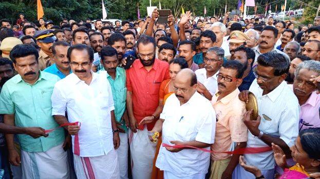 chippanchira-palam chippanchira-palam