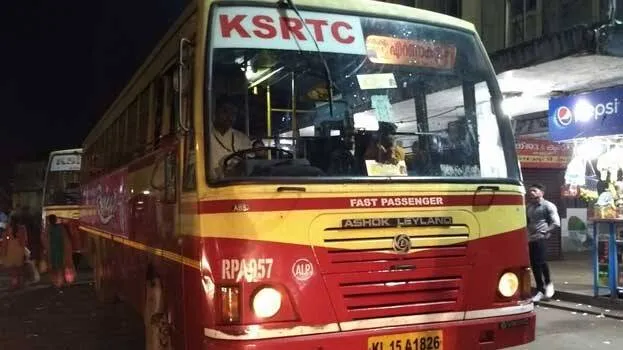 ksrtc