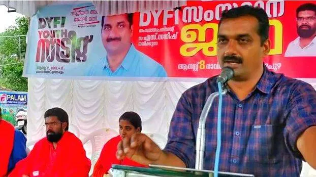 dyfi