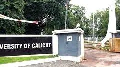 calicut-university