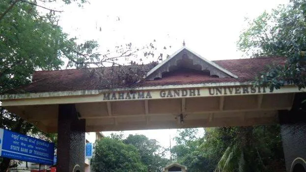 mgu